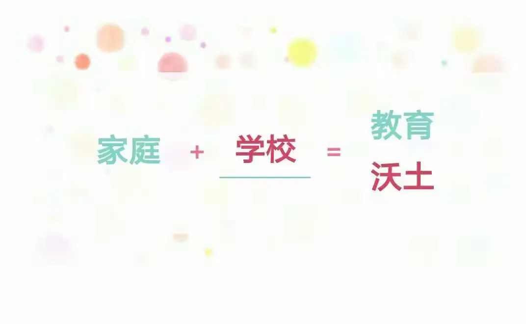 简篇-返校日查作业井然有序,冒严寒去家访热情不减——巨中初三教师寒假查作业家访活动
