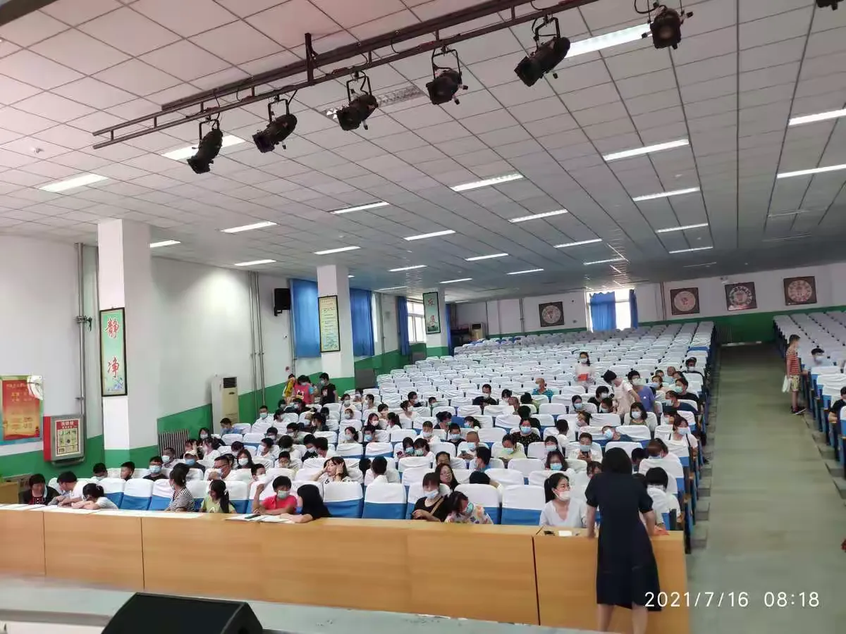 简篇-新起点,扬帆起航;新征程,筑梦未来——巨各庄中学新初一学生家长会