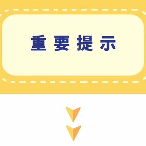 陕西城乡居民医保个人缴费350元！