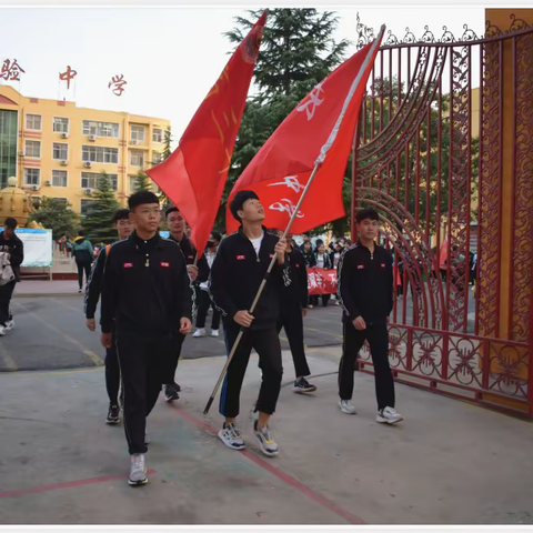 长葛实验中学高三年级的美篇