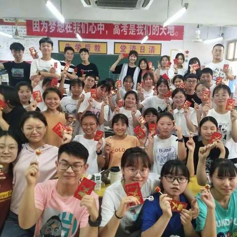 高端相遇 祝你高“粽”