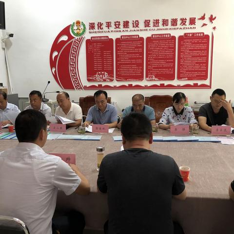 市委政法委第六督导组在杨安乡专项督导"三零"单位创建工作