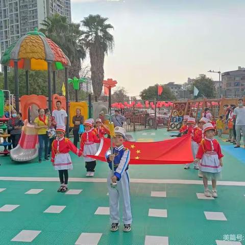 喜迎二十大，同心向党