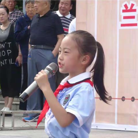 【品质云小】新时代勤学创新好少年二（5）中队朱奕霏