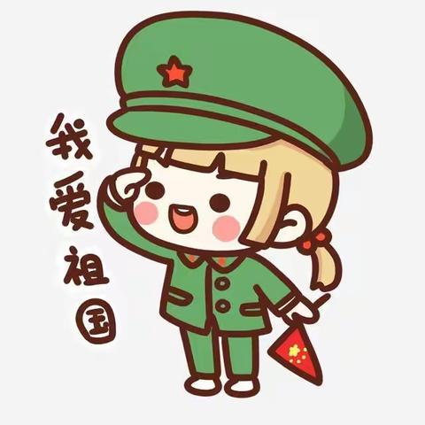 《彩旗飘飘》一年级美术课——“停课不停学”教学课例