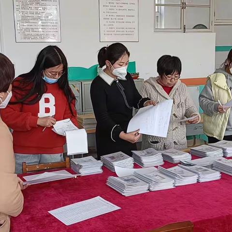 辛勤耕耘写教案 不辞辛劳批作业