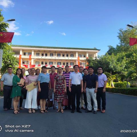 善学乐思，凝心聚力———民盟三亚市吉阳区二支部和天涯区二支部到我校开展“支教梦·教学观摩课…