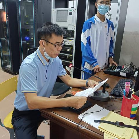 青春扬帆起航，奋斗成就梦想——三亚市民族中学2022-2023学年度秋季学期开学典礼暨表彰仪式