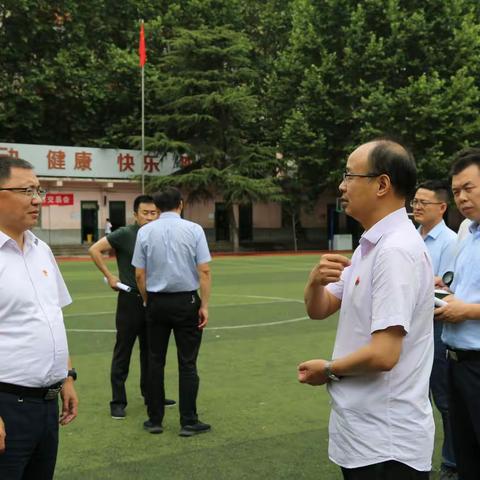 【涧西区东方二小】润心润德办教育，凝心聚力谋发展——涧西区人民政府王烨区长莅临我校调研指导