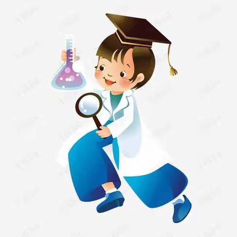 科学小课堂，探索大奥秘—侯营镇中心小学有趣的科学活动