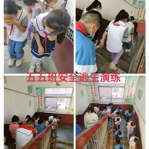 心系安全，预防火灾——侯营镇中心小学消防应急疏散演练