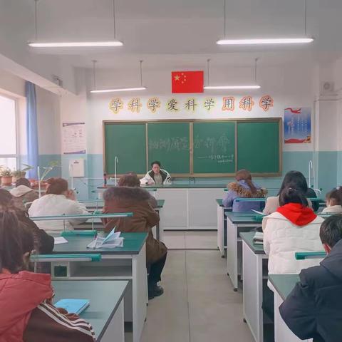 伊宁县喀什镇中心小学2022-2023学年第二学期期中质量分析会