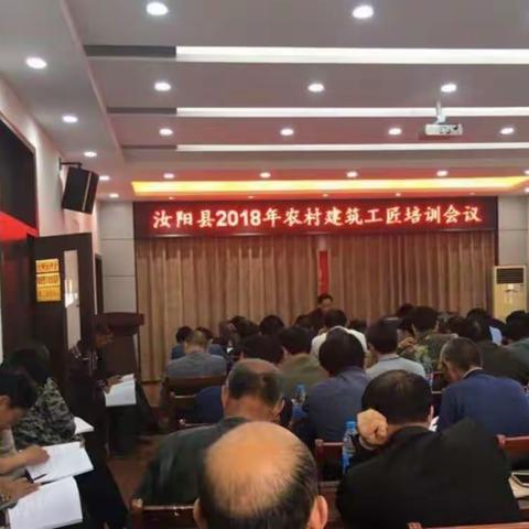 汝阳县住建局创新机制，狠抓落实，确保全县建筑领域扬尘治理工作迈上新台阶