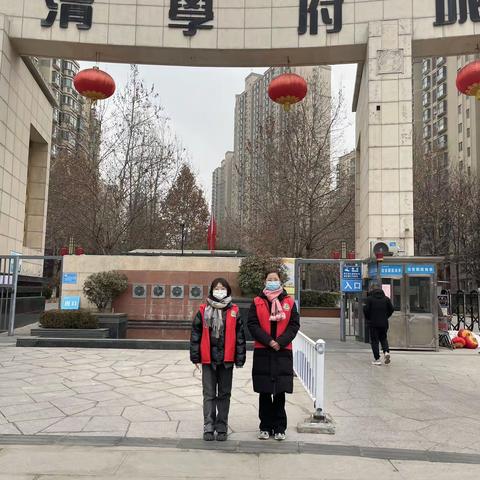 春节我在岗，坚守显担当