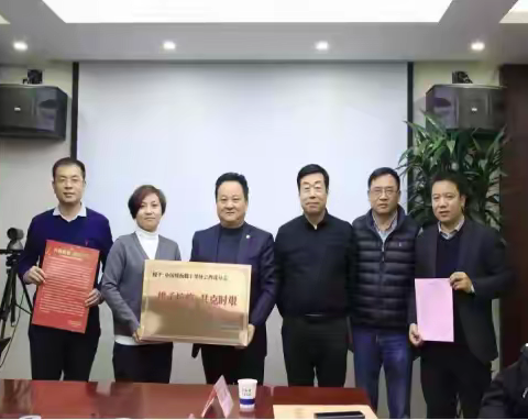 众志成城抗疫情 不忘初心担使命