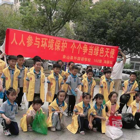 202班曹鑫诚 快乐的暑假生活