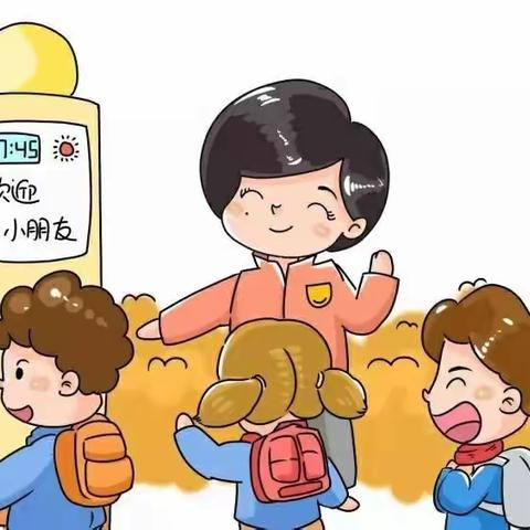 明天幼儿园分园开学通知