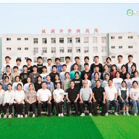 无标题 随手发。再见，九五！
