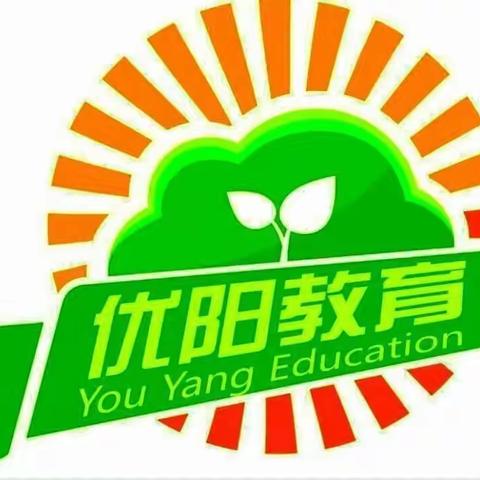 优阳一柯幼儿园丰收A班  2021年第一周精彩回顾