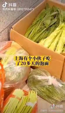 生活需要从小培养其生存、自理、自立，自食的能力