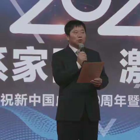 情系家国，激扬青春——国本中学2020年“情系家国，激扬青春”元旦文艺汇演