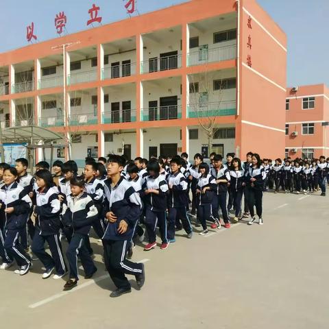 平固店中学，阳光体育之课间操