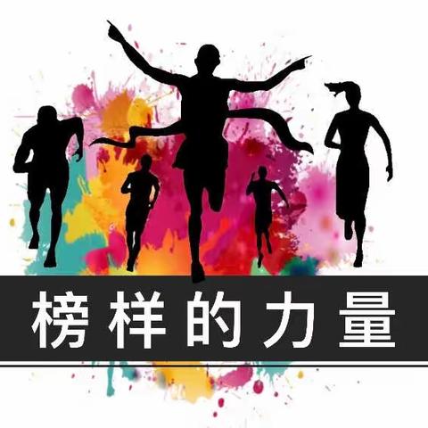 “争章筑梦，红领巾在行动”——湖口县第一小学五年级“奉献章”争章活动