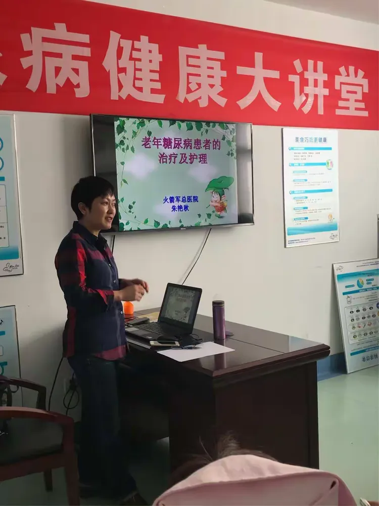 原火箭军总医院流程引导的简单介绍