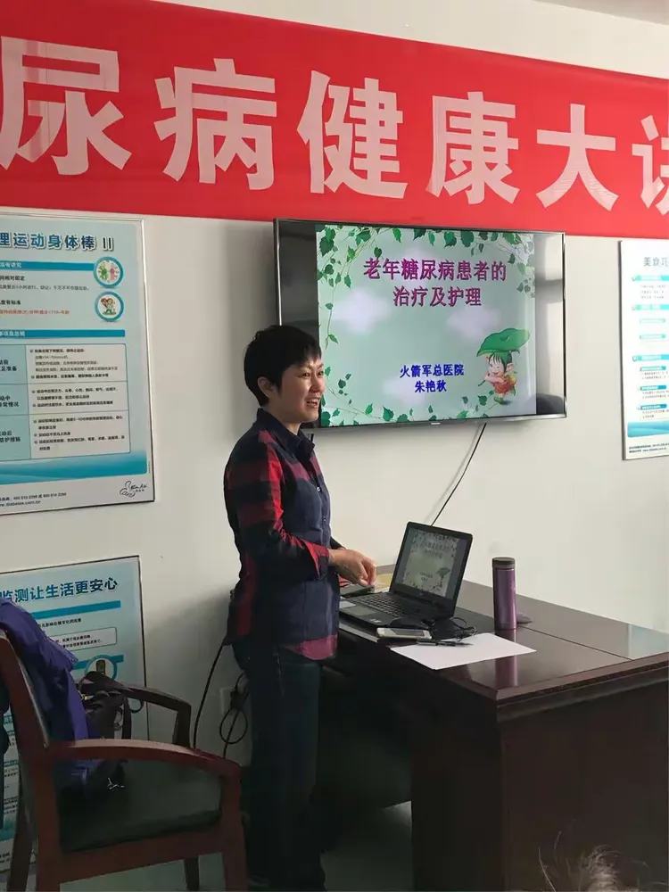 原火箭军总医院健康服务核磁加急的简单介绍