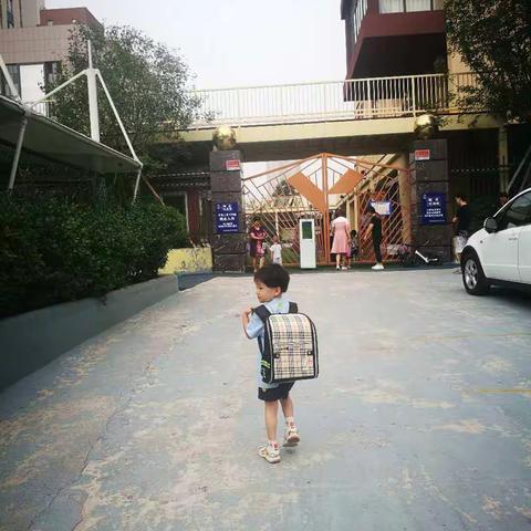 康沐晓幼儿园生活