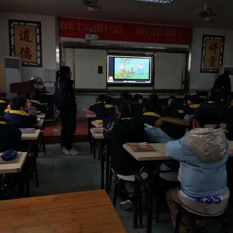 学思共进，研讨提升――记赣州市大公路第二小学语文教研活动