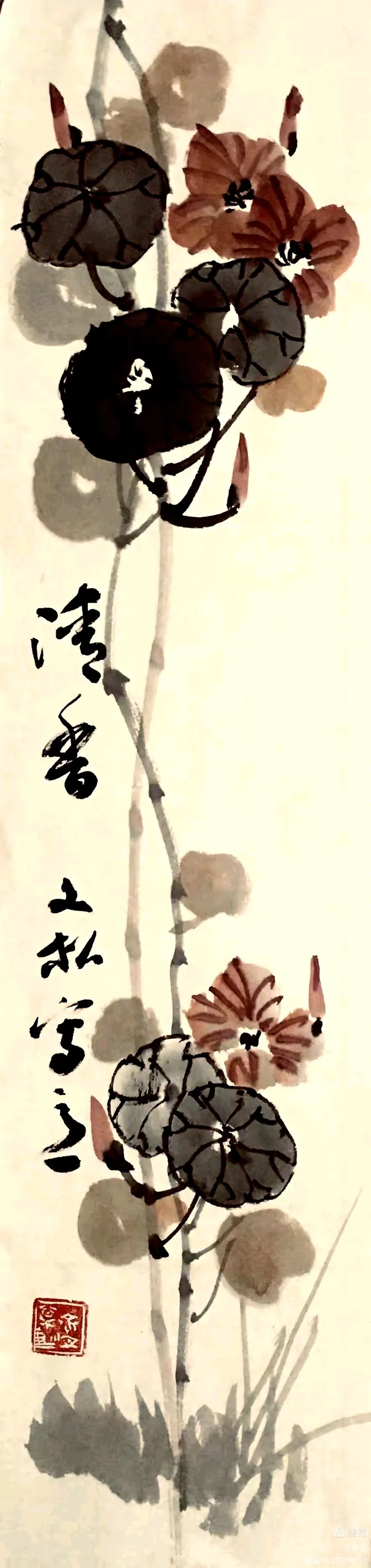 藤長全么的自裳成趁寓干藏写意含-的取什么意的意意(意举