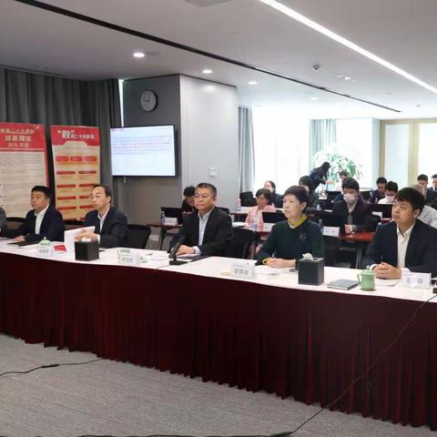 2022-2023年度私人银行业务旺季营销活动推动会顺利召开