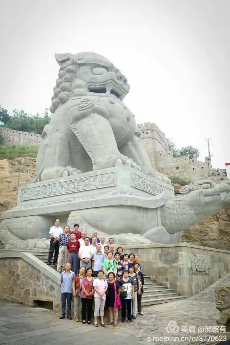 绥德县义合中学67.l班同学聚会纪实