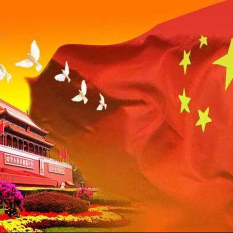 喜迎国庆🚩70周年华诞——童心畅想红旗🚩挥舞