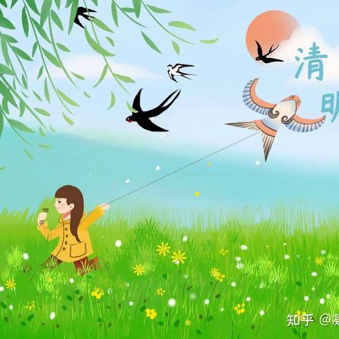 🍀“春雨润于心，清明融于情”🍀——新袁英才幼儿园小二班清明节主题活动