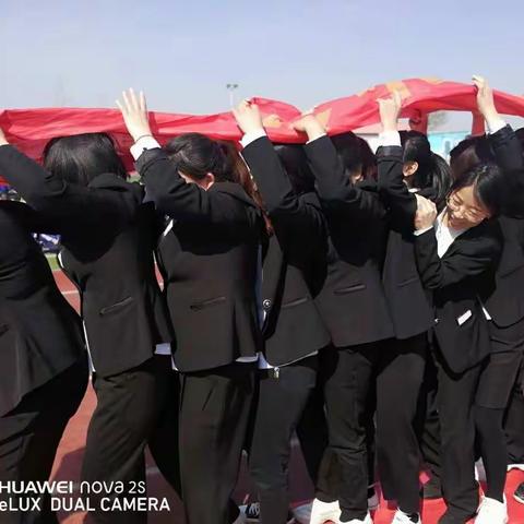 无敌风火轮- - -文博学校五六年级团结协作拓展活动