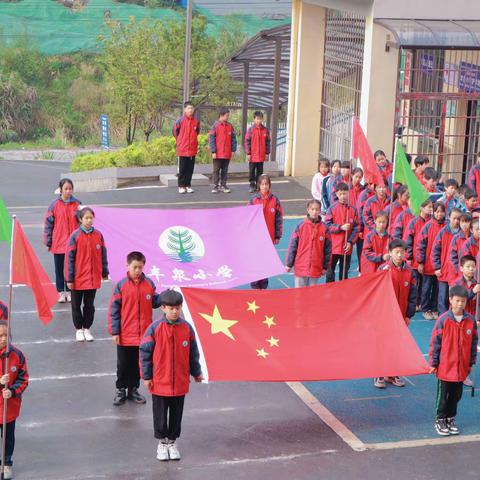 “悦动春风里，运动正当时”彭高镇丰泉小学2023年春季运动会如期而至