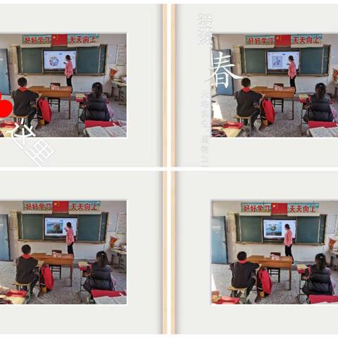 五年级“大家来动手”手工挂饰制作活动
