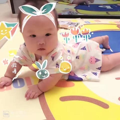 宝贝