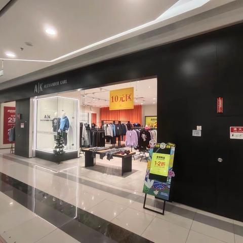 山东青岛永旺梦乐城店现场消防和空调情况