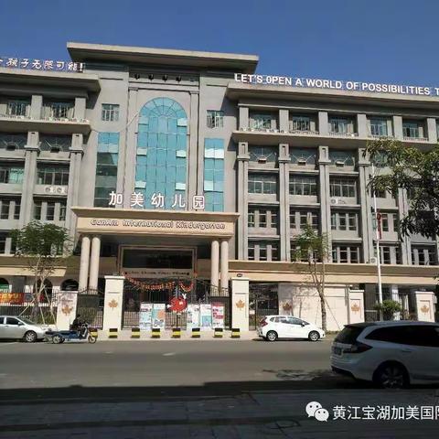 一位资深幼儿园老师说给家长的7句话！句句是真理！