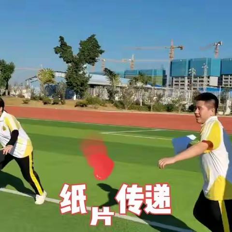 快乐而充实的一天