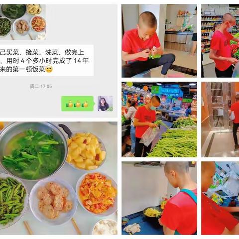 【一粥一饭·当思来之不易】爱家人，从用心做饭开始