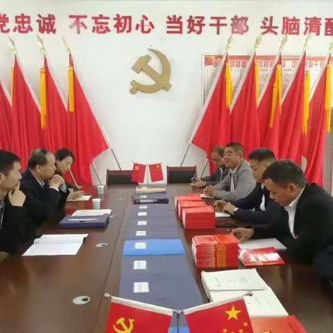 开发区党工委书记蔚钟声到长村张街道开展党建工作调研