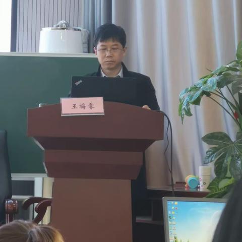 吕梁市2020年中央专项彩票公益金资助乡村教师培训项目  文水县研修班初中语文二组第一天简报