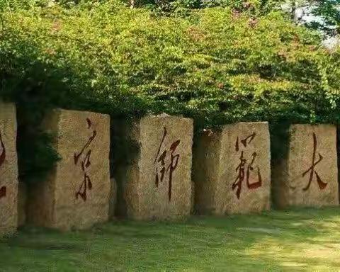 记录美好，分享感动