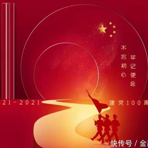 李亚荣诗词