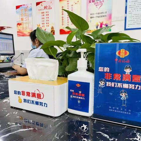 深耕“小细节”， 厚植“大服务”