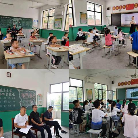 督导检查促提升‖西寺庄中心校到东高北小学学初视导